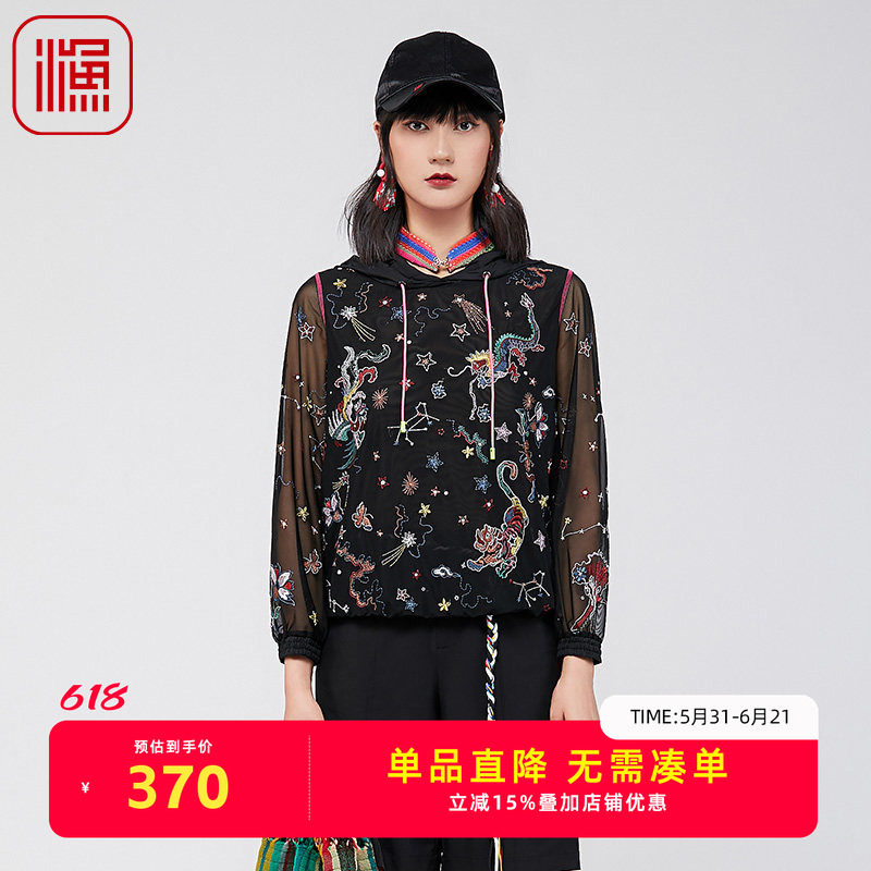 渔女装卫衣女春夏款新款弹力雪纺中国龙绣花休闲上衣FGGA2501