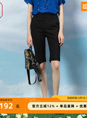 渔牌女装休闲裤女新款弹力刺绣花显瘦百搭中裤五分裤FGFA6246