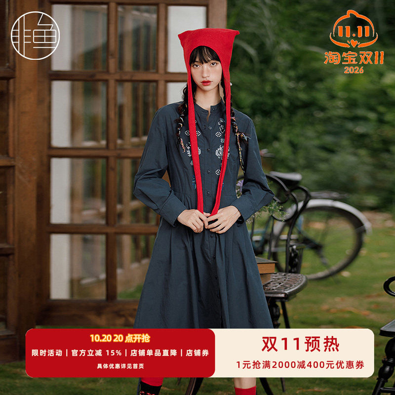 NFJQL1059非鱼2023连衣裙