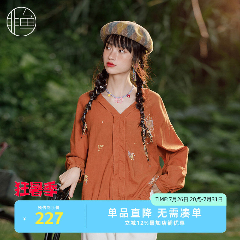 NFJQC1005非鱼2023衬衫