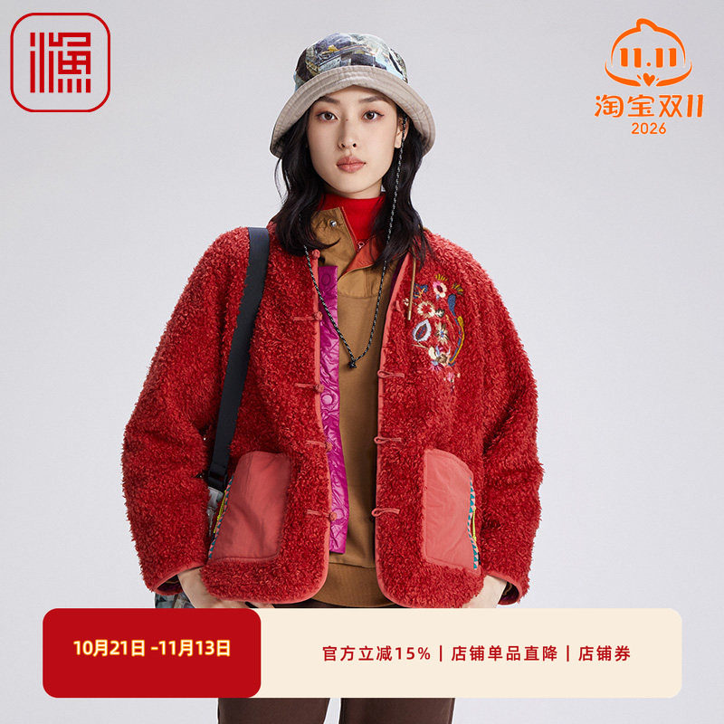 渔服饰2024早秋外套新中