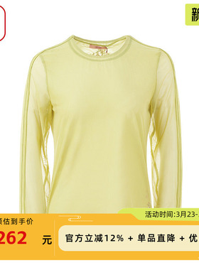 渔牌女装打底衫女新款弹力长袖圆领休闲绣花内搭T恤FGGA2042