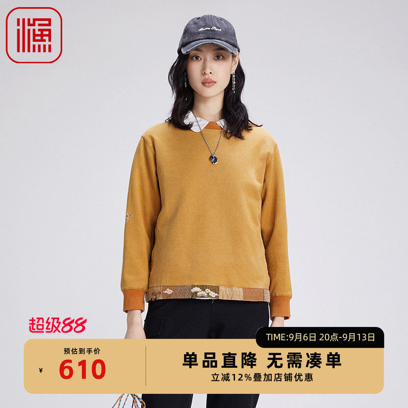 渔牌卫衣女2024新款春秋