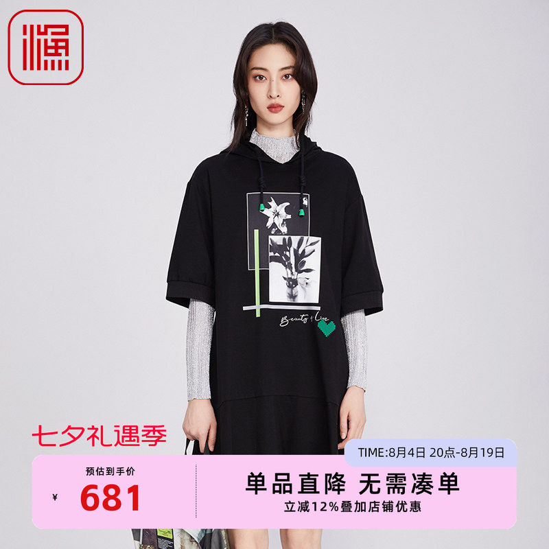 渔牌女装2025新款春夏印花中袖针织带帽连衣裙子FGHA0072