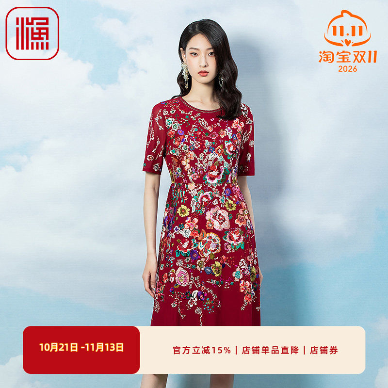 渔牌女装春款女装新款雪纺满底重工国风绣花连衣裙FGFA0128