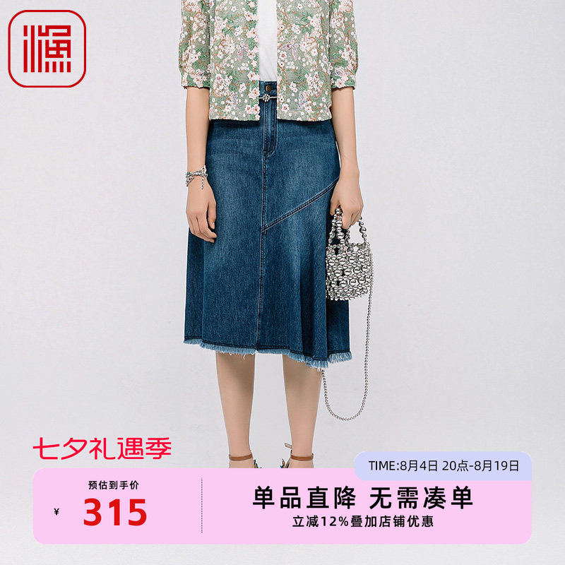 渔牌半身裙女2024新款夏