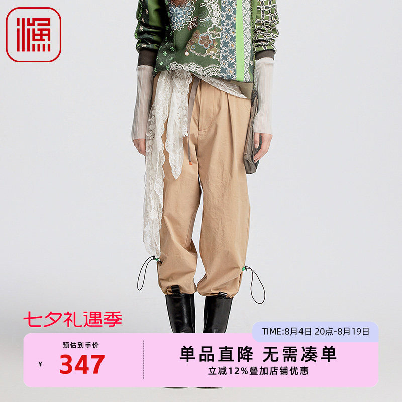 渔女装裤子女渔女装裤子女