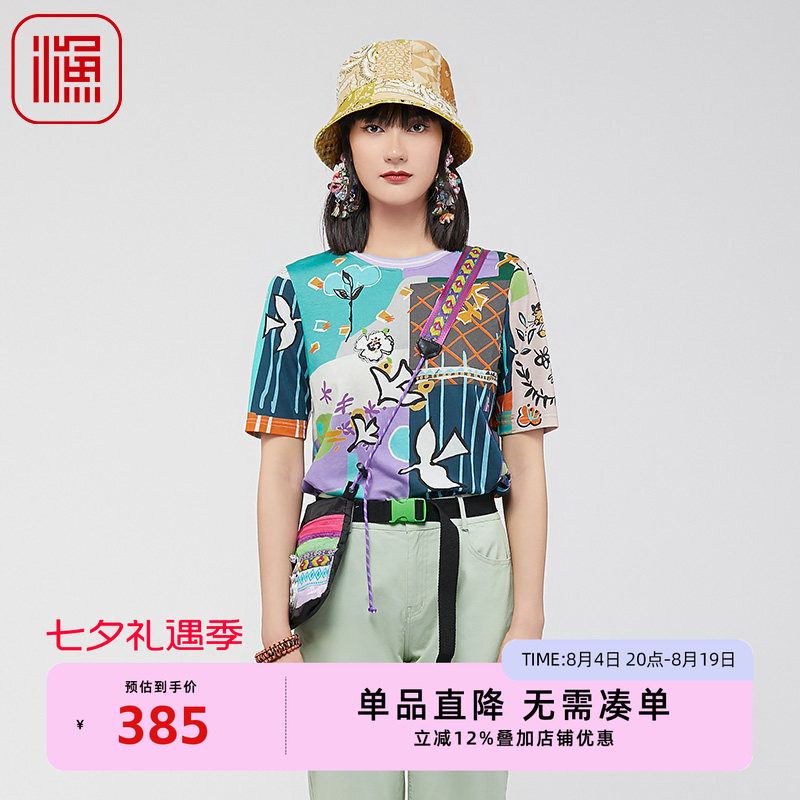 FISHING女装短袖t恤女20