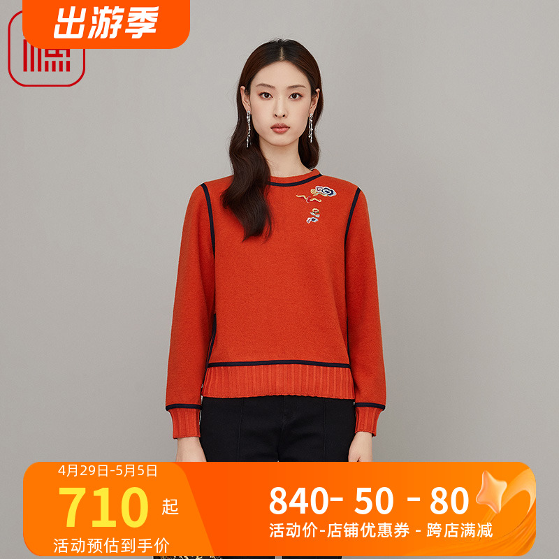 FISHING卫衣女款2023新款羊毛抓毛时尚休闲长袖套头上衣FGFC2520