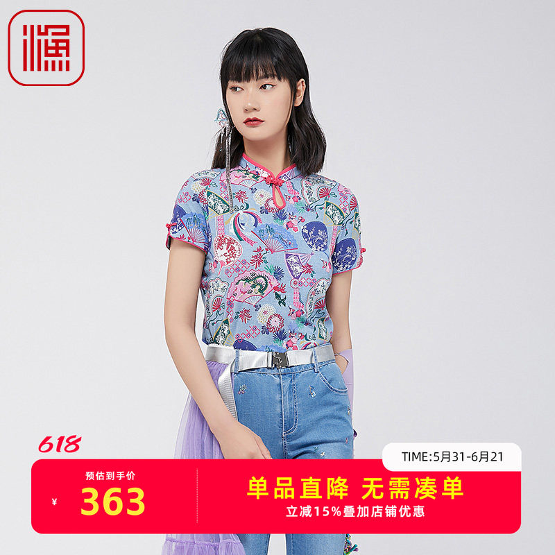 渔牌女装短袖t恤女2024