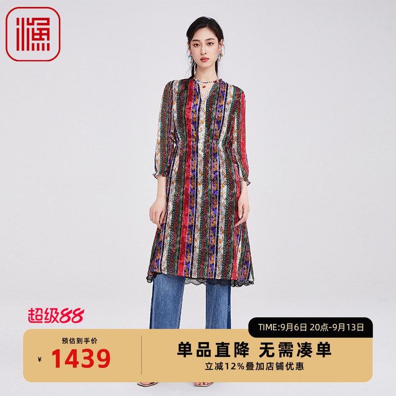 渔女装裙子女秋2025新款半开扣碎花印花休闲连衣裙气质显瘦裙子