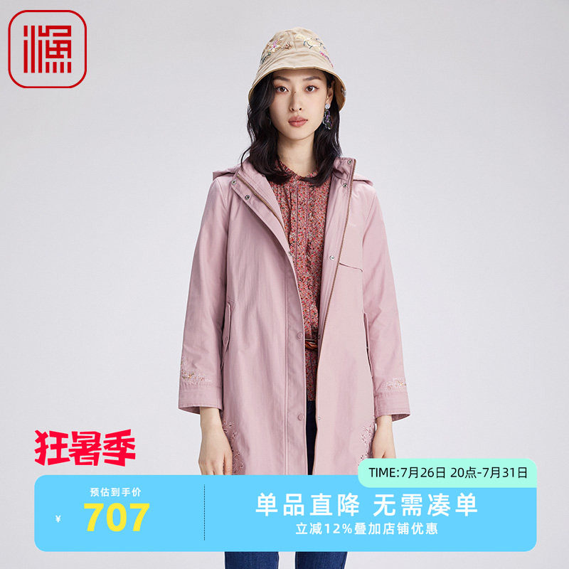 渔牌女装风衣外套女2024