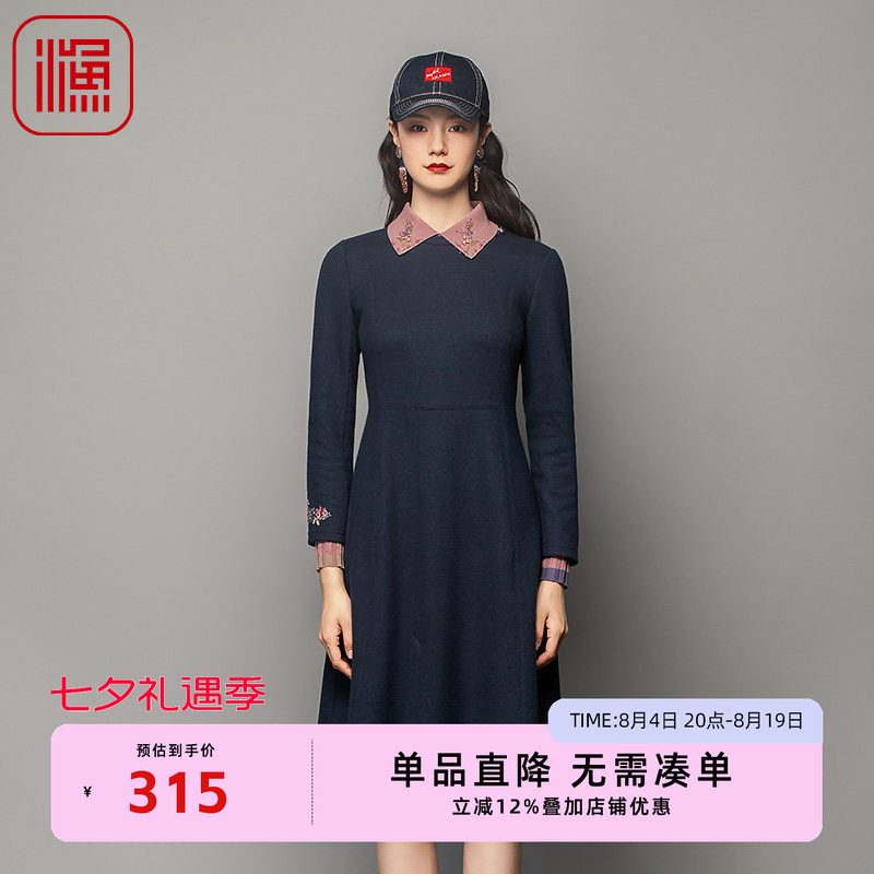 渔牌FGFD0031冬季连衣裙