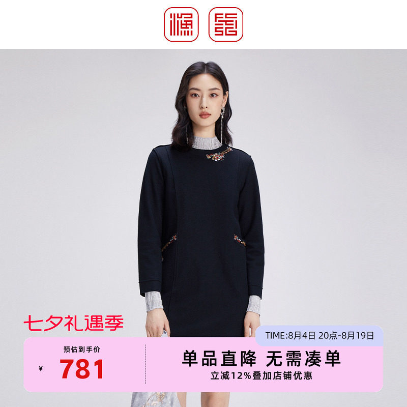 渔牌2024秋冬新款连衣裙