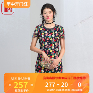 渔牌女装刺绣网纱多彩蕾丝连衣裙女春夏季中长款2020新款显瘦裙子