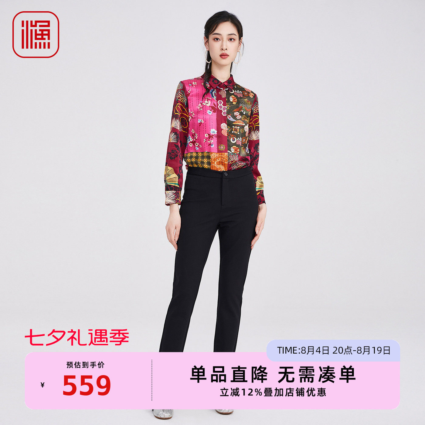 渔牌女装2025秋季新款紧身休闲九分小脚裤时尚百搭显瘦弹力女裤子