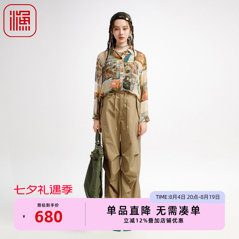 渔牌女装衬衣女款2025新款微邹真丝个性印花薄款长袖衬衣FGHA2285