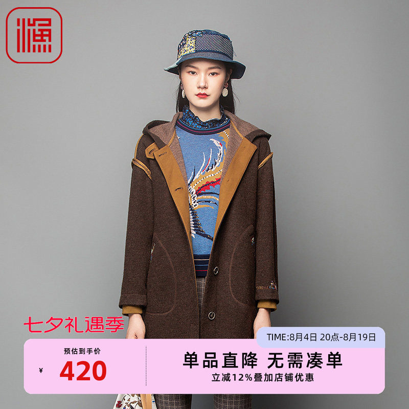 渔牌女装女外套春秋款新款带帽刺绣花休闲呢大衣FGFC3202