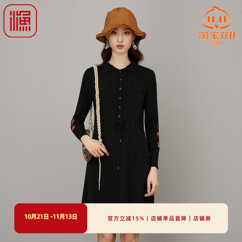 渔牌女装秋装女新款翻领针织织刺绣花连衣裙子FGFC0306