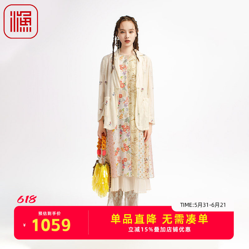 渔牌女2025夏季新款真丝桑蚕丝连衣裙子拼接印花气质百搭无袖裙子