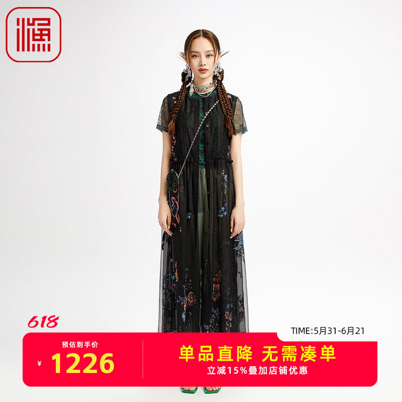 渔牌女装2025初夏穿搭网纱新中式刺绣花雪纺无袖连衣裙子FGHB0013