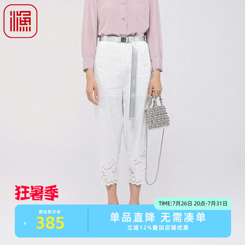 渔牌女装女裤渔牌女装女裤