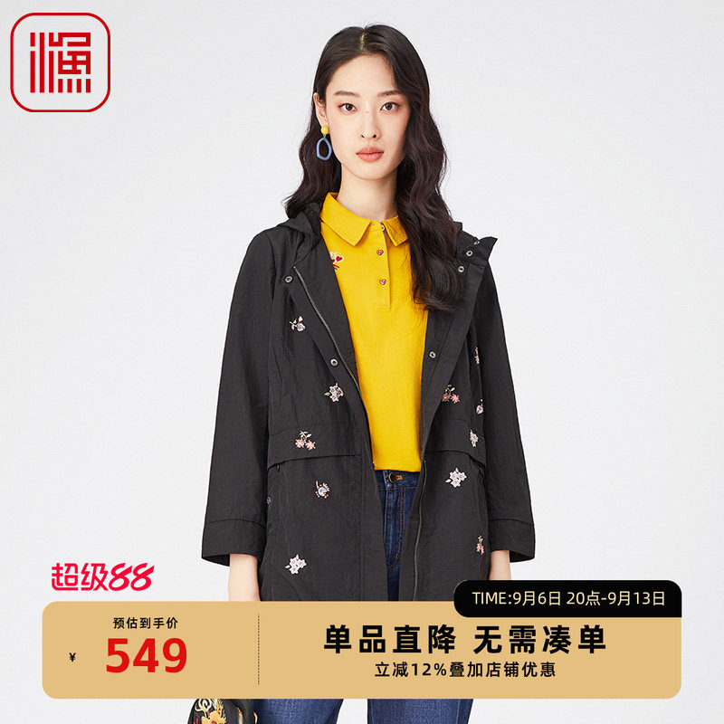渔牌FGGA3020春季外套