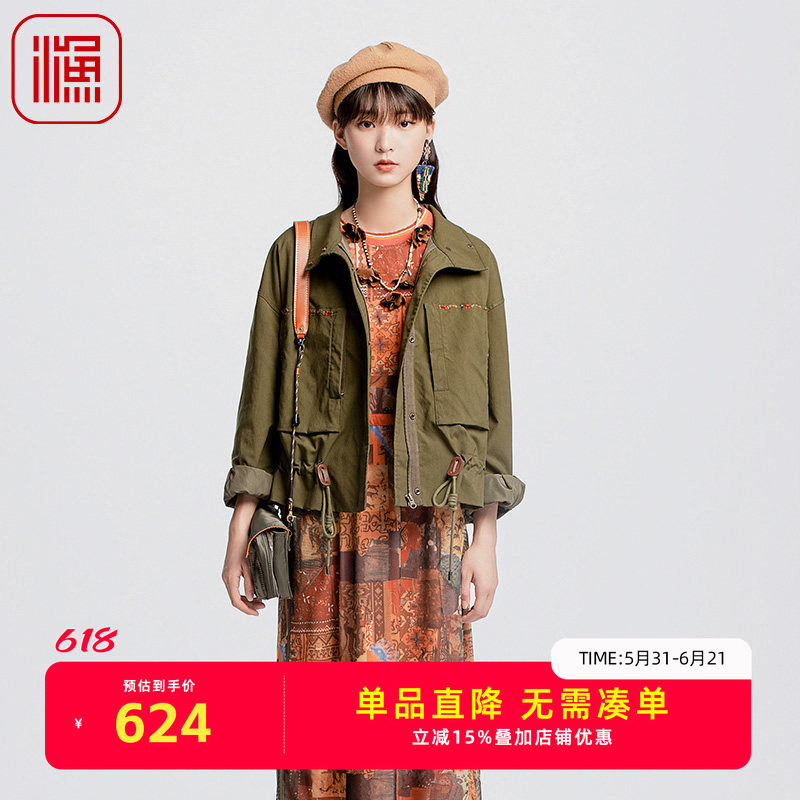 渔牌女装2024早秋外套高