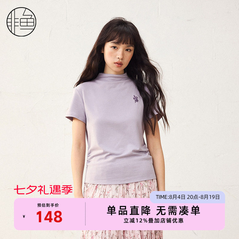 非鱼2025春季新款半高领短袖T恤衫气质修身套头打底衫刺绣上衣