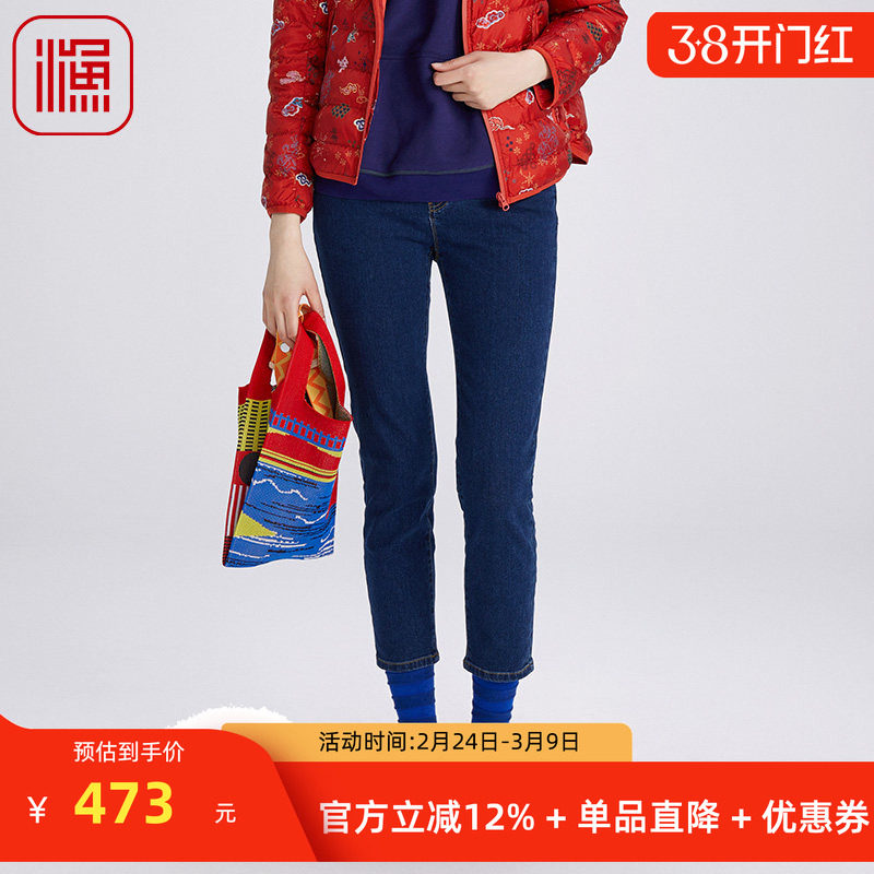 渔牌女装牛仔短裤女款夏秋季新款紧身休闲九分小脚裤FGGC6018