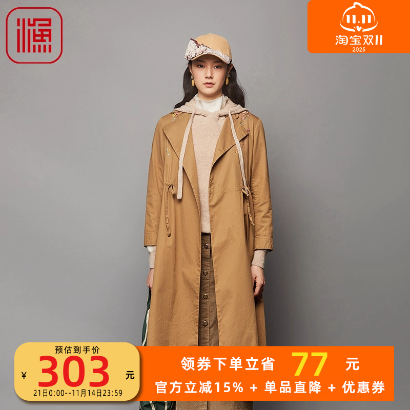 渔牌女装风衣女款新款纯棉全棉抽绳收腰长款时尚外套FGFC3022
