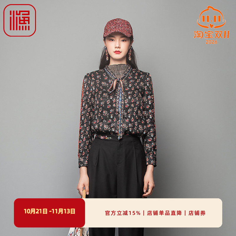 渔牌女装衬衣新款女秋复古碎印花雪纺上衣潮流通勤FGFC2210