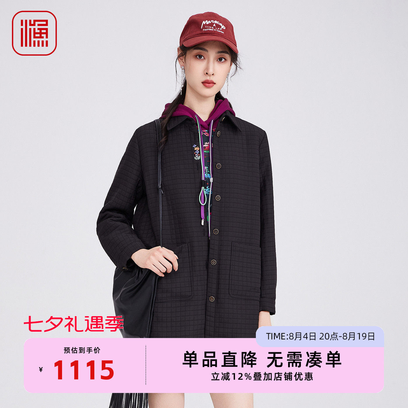 棉衣外套女格纹棉服FGHC4029