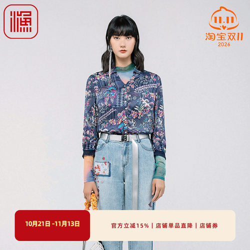 渔牌FGGA2256春季上衣