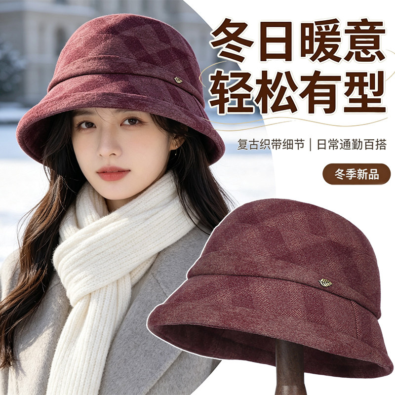秋冬款时尚帽子加厚奶奶中老年洋气妈妈渔夫帽毛呢盆帽保暖礼帽