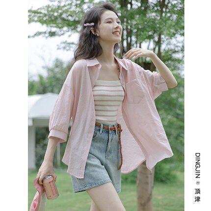 条纹针织小吊带背心女夏季内搭打底性感显瘦外穿短款无袖上衣薄款
