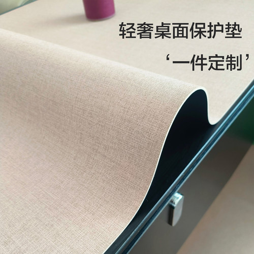 桌垫轻奢皮革隔热垫防水防油免洗