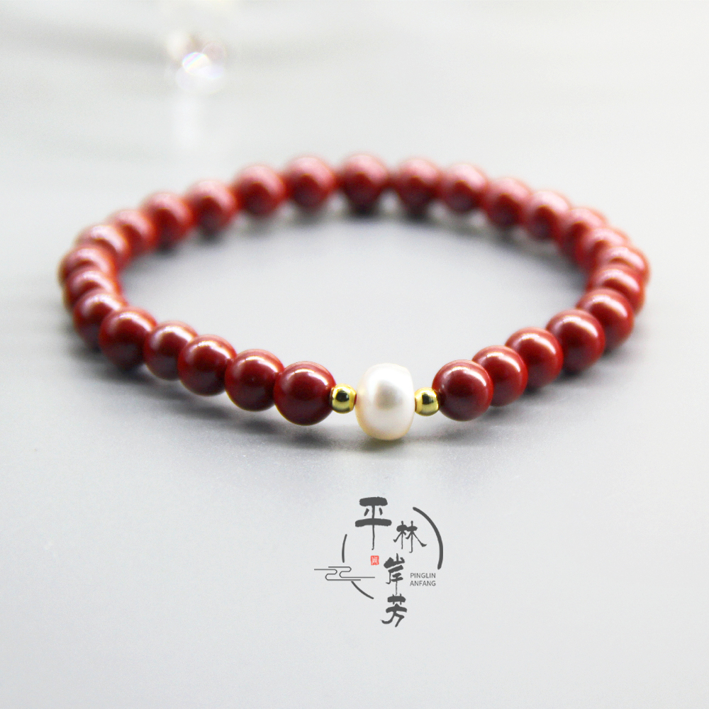 平林岸芳紫金砂帝王朱砂高含量