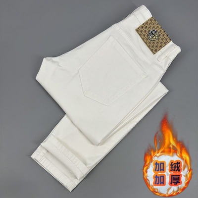 欧版高端轻奢白色加绒加厚牛仔裤男士潮牌秋冬款修身弹力保暖裤子