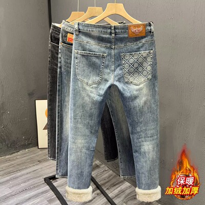 冬季蓝色加绒加厚牛仔裤男潮牌2025新款男士修身小脚印花弹力长裤