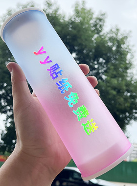 亚克力磨砂羽毛球桶彩色渐变球桶61mmDIY羽毛球筒手工球桶65mm