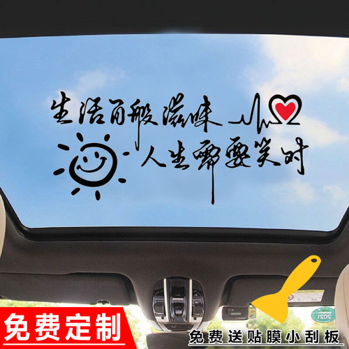 免费定制镂空雕刻顺丰速运