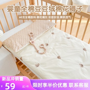 新生婴儿床垫纯棉儿童棉花褥子床褥垫小被褥幼儿园宝宝午睡铺垫子