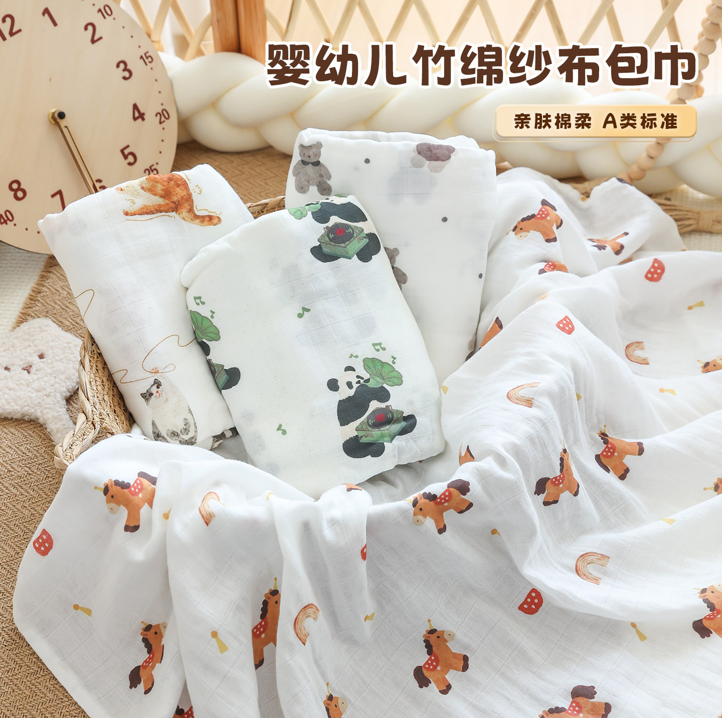 婴儿纱布被子夏季薄款新生宝宝竹纤维包巾四季盖毯产房防惊跳抱被