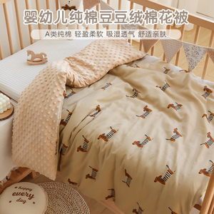 新生婴儿棉花被子纯棉秋冬加厚