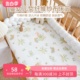 婴儿床床笠竹纤维儿童床单夏季薄款凉感竹棉纱布新生宝宝床罩定制