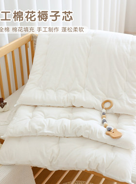 婴儿手工棉花褥子纯棉宝宝床床垫