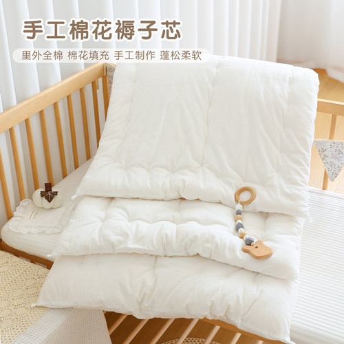 婴儿手工棉花褥子纯棉宝宝床床垫