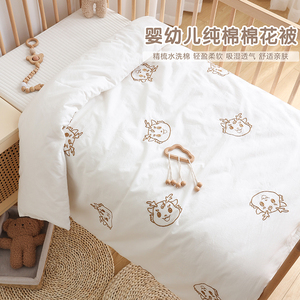 新生婴儿棉花被子秋冬加厚盖被