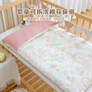 婴儿床褥纯棉纱布新生宝宝纯棉花秋冬加厚床垫幼儿园儿童铺被褥子